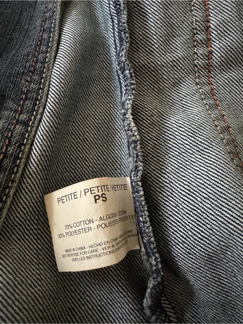 4-Piece Vintage Y2K Jackets Bundle - Picture 14 of 15